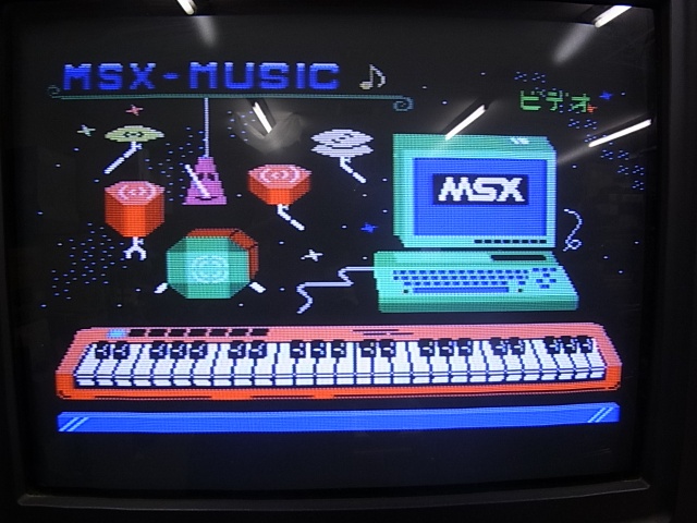 MSXオーディオユニット(FS-CA1)を動かしてみました｜BEEP