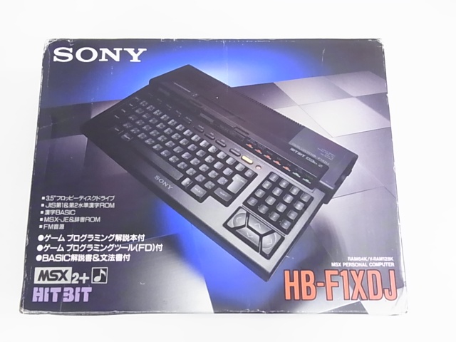 HB-F1XDJ(MSX2+)とソフト15本以上入荷致しました｜BEEP