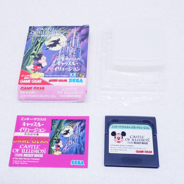 宅配買取】カラーで差をつける!? 『ゲームギア』ソフトのコレクション