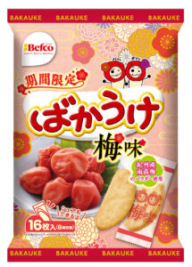 ばかうけ - 株式会社栗山米菓｜Befco（ベフコ）