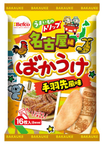 ばかうけ - 株式会社栗山米菓｜Befco（ベフコ）