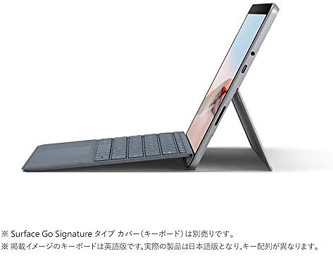 マイクロソフト Surface Go 2 [サーフェス ゴー 2] LTE Advanced