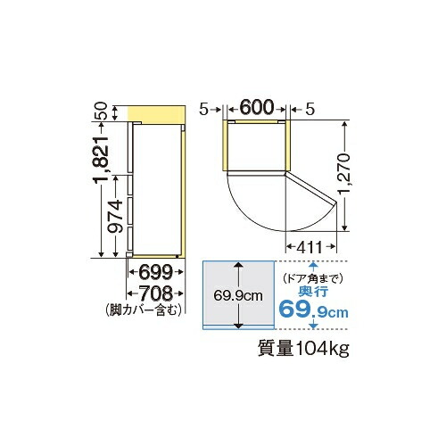 都内23区配送無料✨三菱 冷蔵庫 MR-B46H-C 5ドア ファミリー 美品 調理