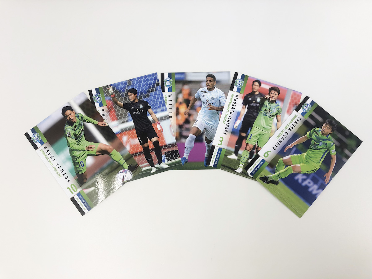 7月11日（日）FC東京戦にて「2021カードフェスタ」開催！ « 湘南