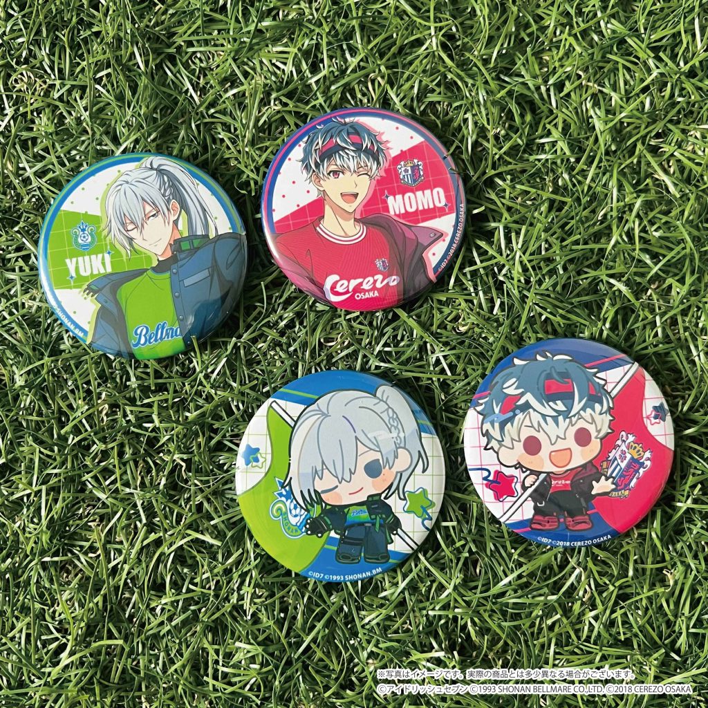 9月22日（日祝）C大阪戦 「Re:vale×湘南ベルマーレ＆セレッソ大阪