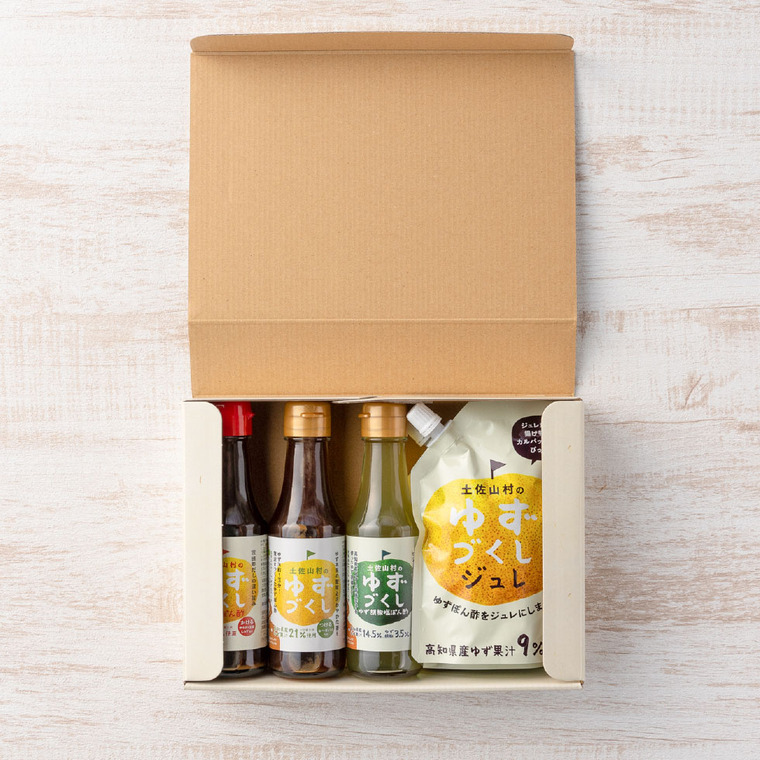 送料無料 旭フレッシュ ゆずづくし食べ比べセット（5本）（26400326