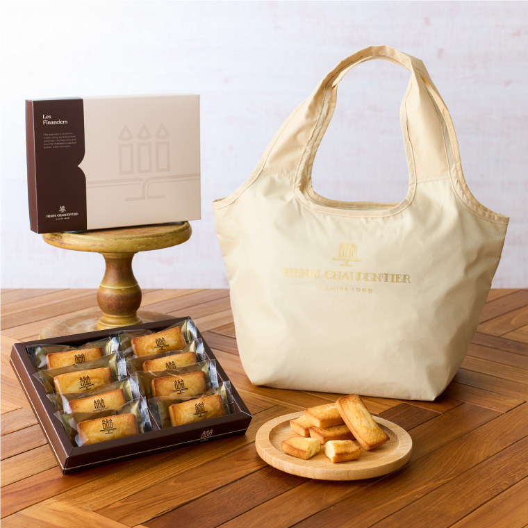 送料無料 アンリ・シャルパンティエ フィナンシェ 8個入 折りたたみ