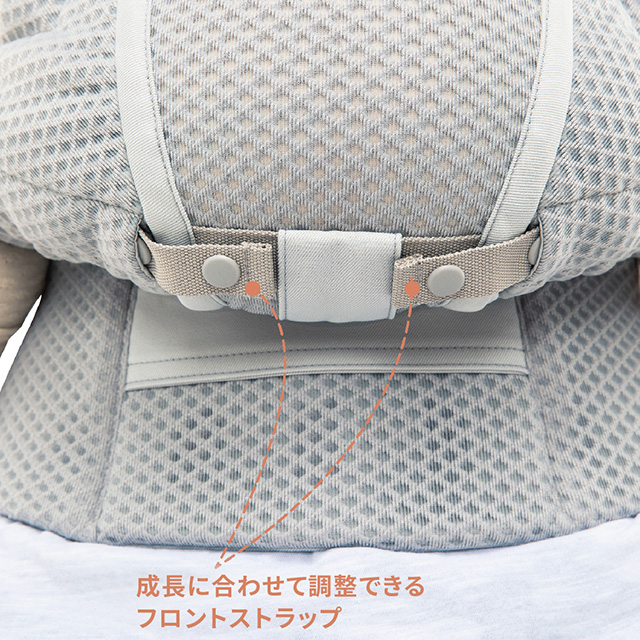 エルゴベビー 抱っこ紐 エルゴ アダプト ソフトフレックス ADAPT