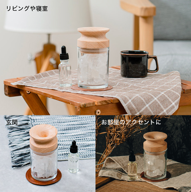 mercyu ディフューザー メルシーユー Nordic Collectionアロマストーン