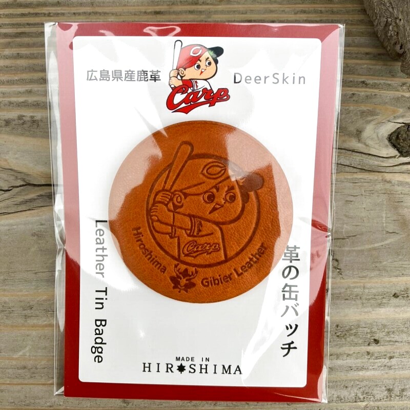 カープ 昭和 バッチ 昭和レトロバッジ 広島カープ 6点アソート - メルカリ