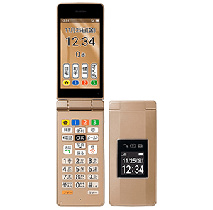 ソフトバンクガラホ｜機種・料金プラン・キャンペーンまとめ【最新