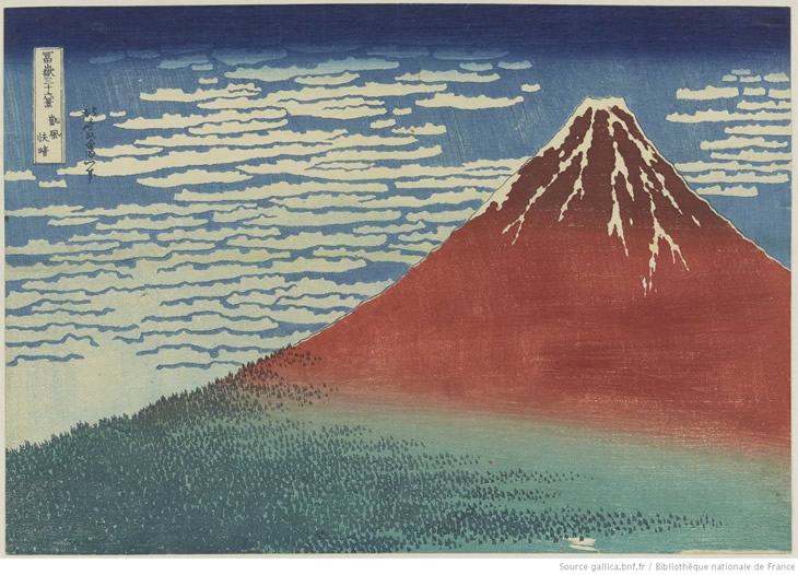 富嶽三十六景「凱風快晴」の各館所蔵版を見る - 葛飾北斎 -『浮世絵