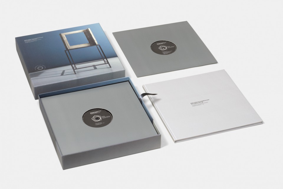 ラトル指揮 ベートーヴェン交響曲全集