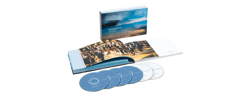 ラトル指揮シベリウス交響曲全集