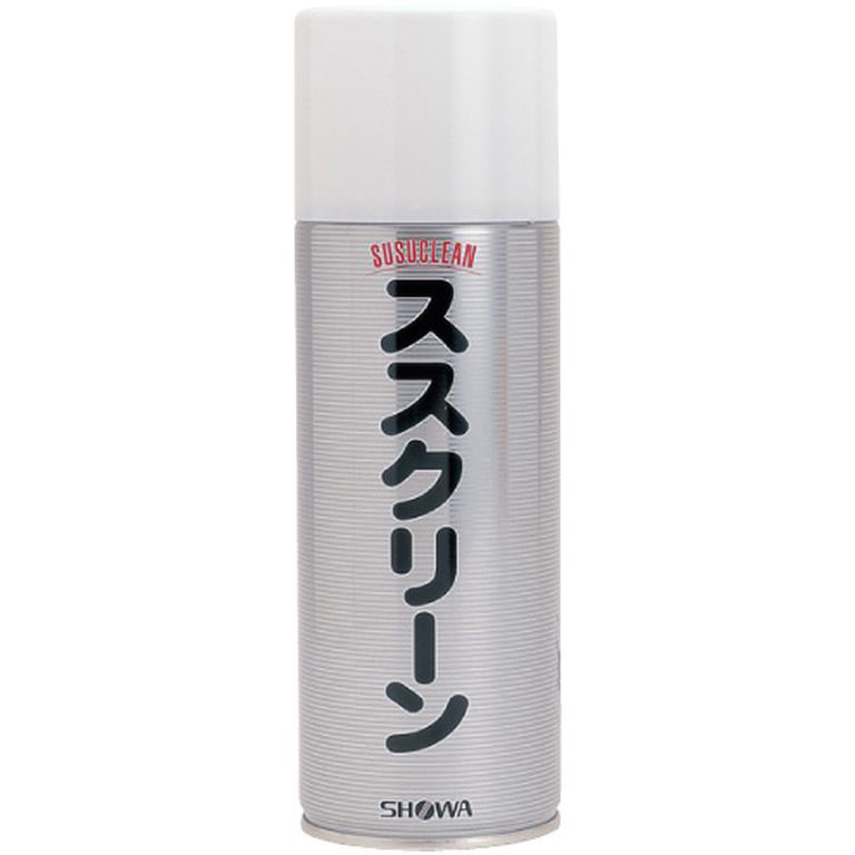 GB373PZR5-10｜光陽産業｜LPガス用 UL型検査孔付機器接続ガス栓 10A