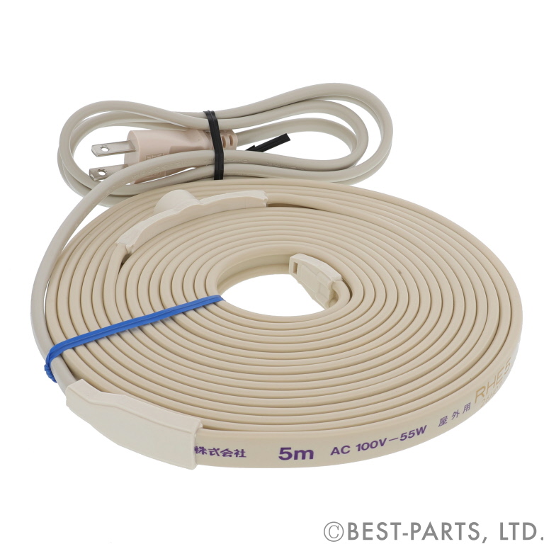 RHE-5｜山清電気｜サーモ一体型水道凍結防止ヒーターレギュラータイプ