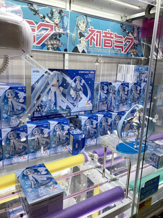 ゲームプラザセントラル八王子店｜八王子のゲームセンター｜イチ推し