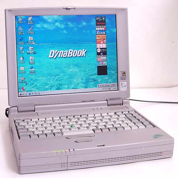 BestPC！Windows95/Windows98/WinMe/Win2000など中古パソコン販売