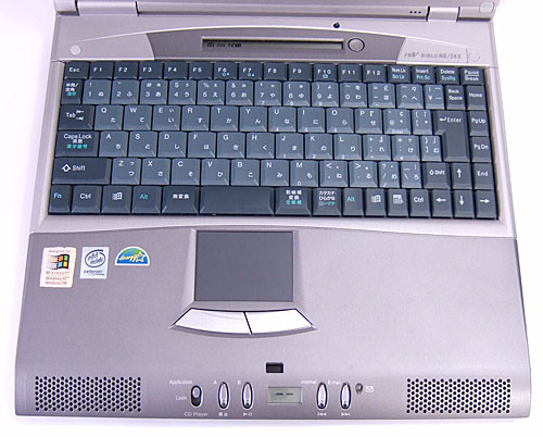 BestPC！Windows95/Windows98/WinMe/Win2000など中古パソコン販売