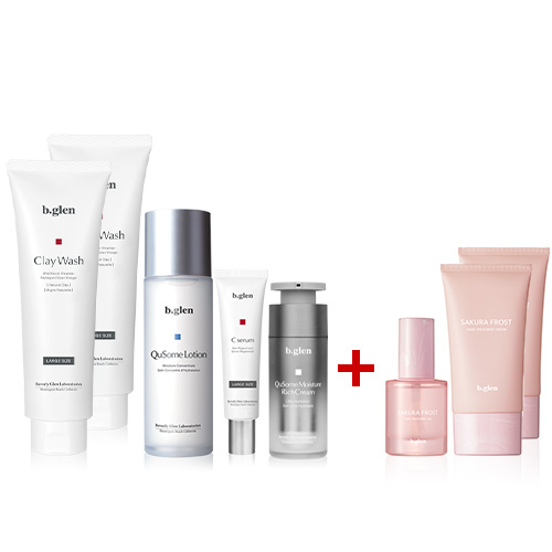 2024クリスマスセール | スキンケア化粧品・サイエンスコスメの