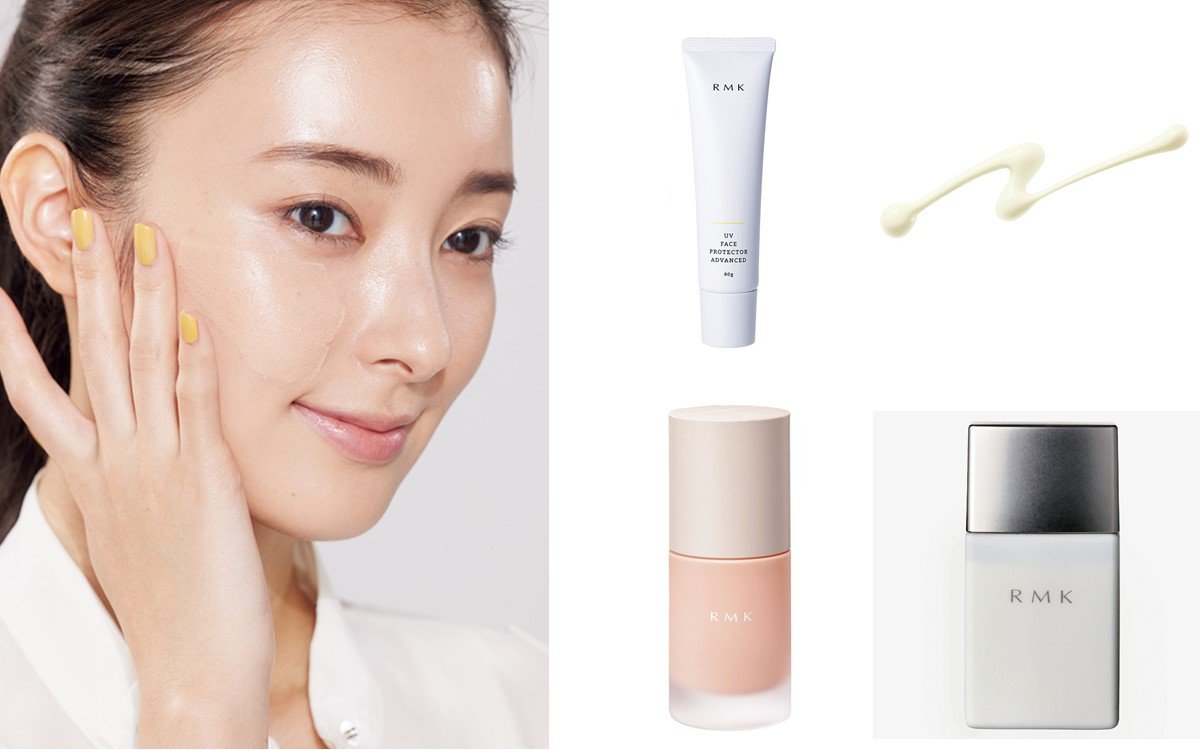 RMKの日焼け止め、UV機能付きの下地・ファンデを集めました。 | 美的.com