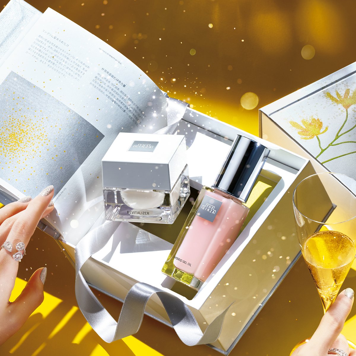 ザ・ギンザ×クリスマスコフレ2025】予約日＆発売日は？｜至福の