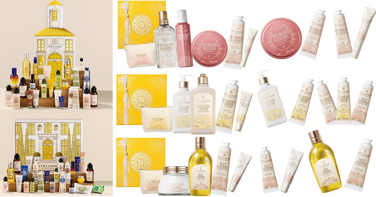 ロクシタン×クリスマスコフレ2025】発売日＆予約日は？｜アドベント