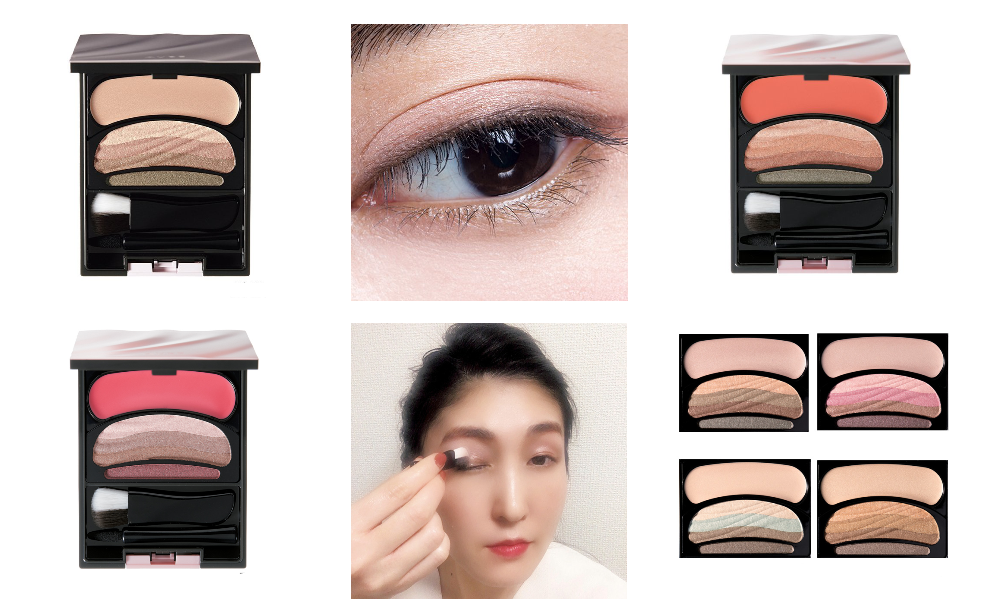 オーブ「ブラシひと塗りシャドウN」簡単、時短でグラデアイに！ | 美的.com