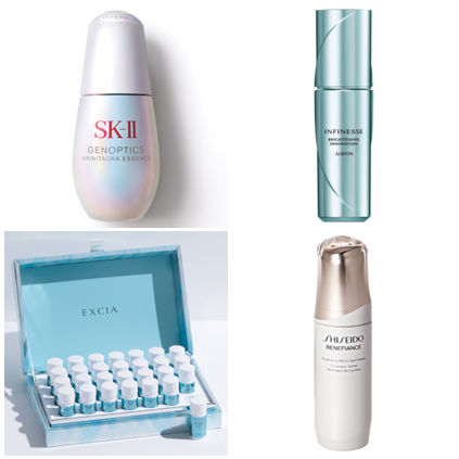 ディオール］プレステージ ホワイト リンクル セラム ルミエール［医薬