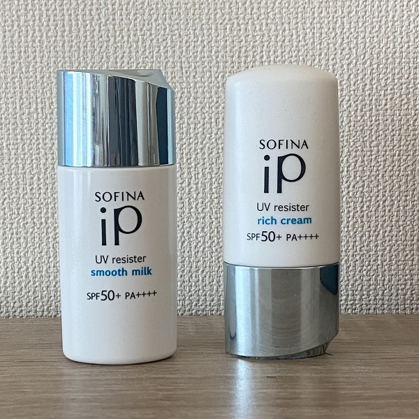 ソフィーナiP「UVレジスト」はUVケア＆保湿ができてまるで美容液みたい