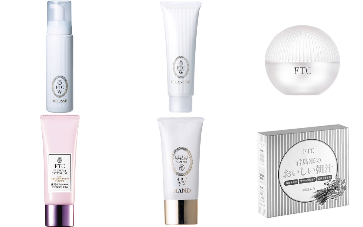 新品】FTC ラメラゲルメディカルモイスチャー プレミアム 2個 君島