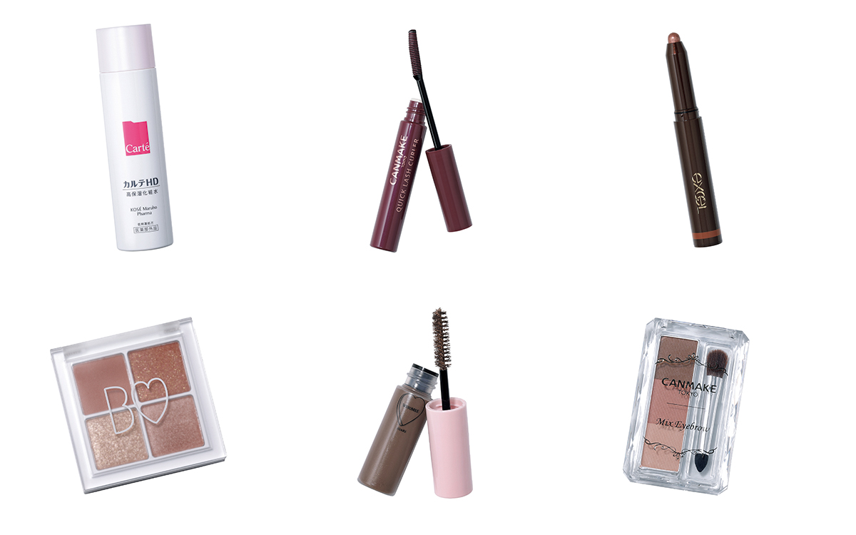 プチプラで揃う最旬コスメ｜春はピンクが気分♪たまにしか使わないもの