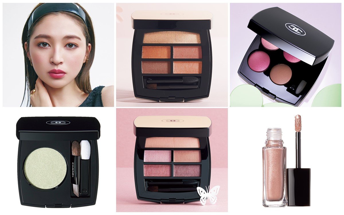 2025秋冬】シャネルのアイシャドウ！限定の新色＆ベスコス受賞アイテム