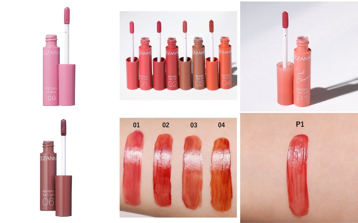2025最新】セザンヌのティントリップ！秋冬新色＆ベスコス受賞の人気色