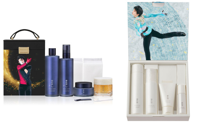 雪肌精みやび ドリームコフレ オリジナルボックスケースとエコバッグ