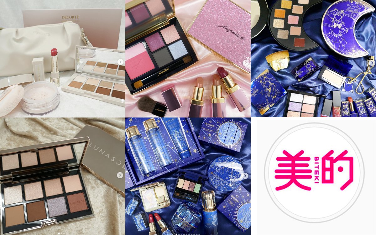 クリスマスコフレ「これ気になる」ランキングTOP5｜ルナソル、コスメ