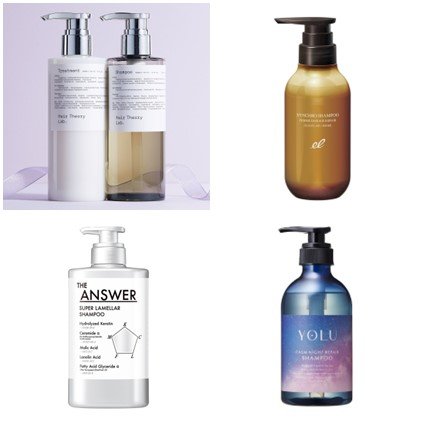 Aujua（オージュア）］アルティール シャンプー 発売日［2025/02/11