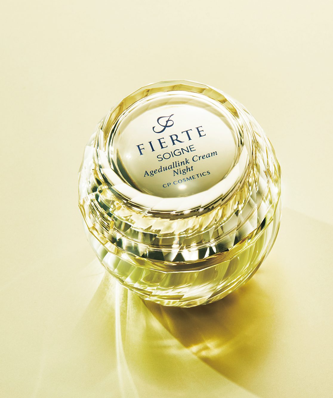 特別付録】あの名品ナイトクリームがたっぷり5g！「ソワーニュ