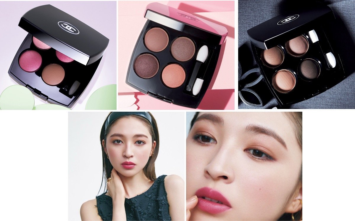 2025最新】シャネル レ キャトル オンブルの秋冬新色＆人気カラーは