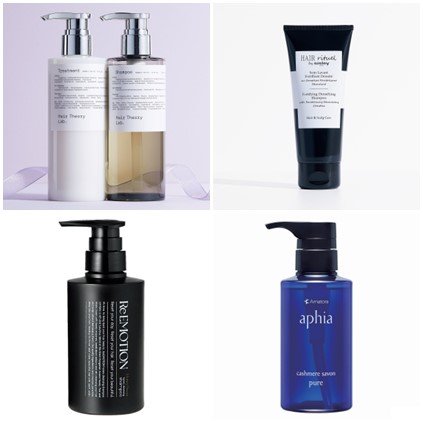 アマトラ］アフィア カシミヤサボン ピュア 発売日［2024/09/22