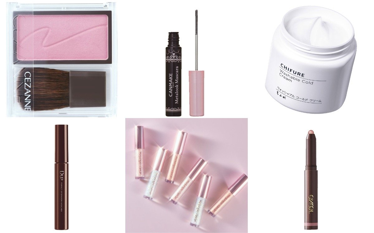 プチプラとは？人気おすすめ「プチプラコスメブランド」を大特集