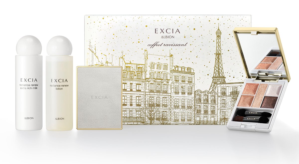 アルビオン×クリスマスコフレ203】エクシアから人気スキンケアと限定