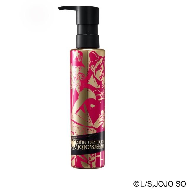 シュウ ウエムラ］アルティム8∞ スブリム ビューティ クレンジング