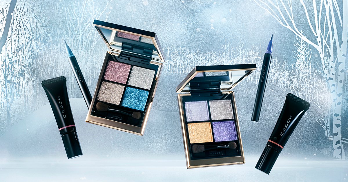 SUQQU×クリスマスコフレ2023】発売日＆予約日は？｜「シグニチャー