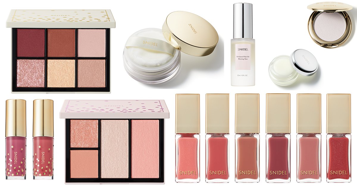 スナイデル ビューティ×クリスマスコフレ2023】アイシャドウパレット