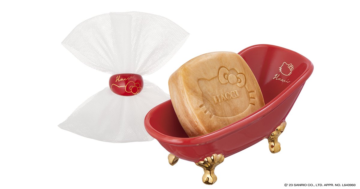 HACCIがハローキティをおもてなし♪可愛すぎる限定パッケージが登場