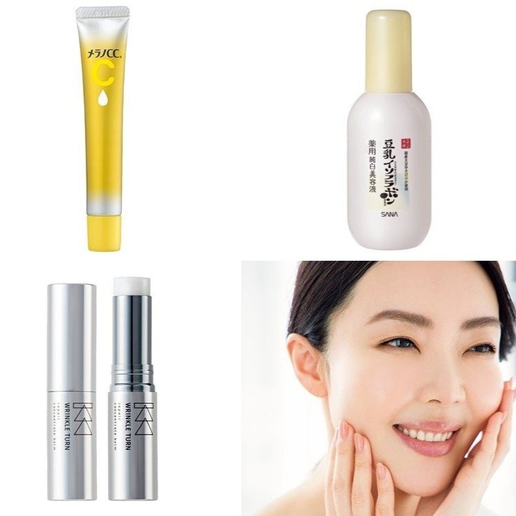 美白美容液と乳液クリーム8個セット 美白美容液と乳液クリーム8