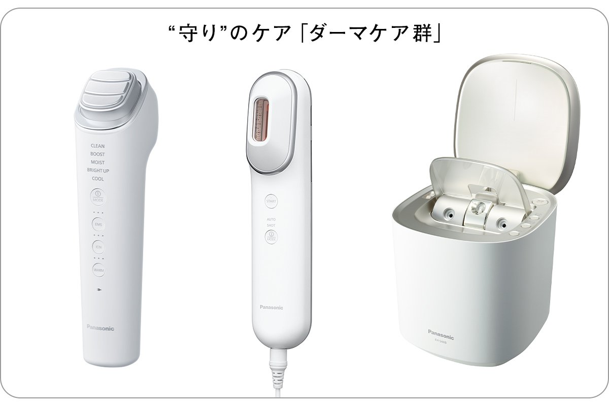 肌悩みにピッタリのパナソニック美顔器で目指せ、“自分史上最高キレイ