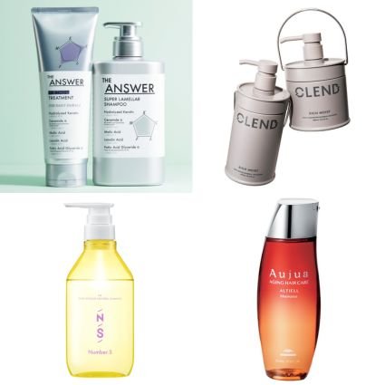 アマトラ］アフィア カシミヤサボン ピュア 発売日［2024/09/22