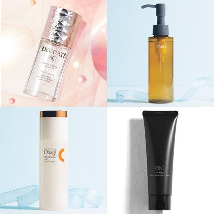 コスメデコルテ］AQ ラディアンス エアリークリームウォッシュ 発売日